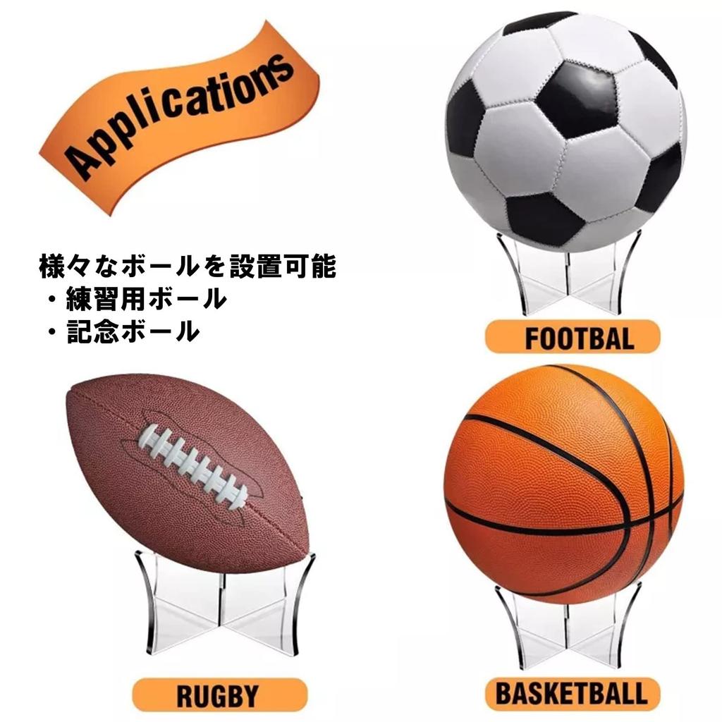 NOELAMOUR Ball Ball Storage Stand for and Display Stand, Soccer, Basketball, Volleyball, (Clear)