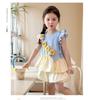 Girls' Summer Dress Set 2026 New Style Children's Summer Fashionable Thin Style Little Girl Baby Shorts Very Beautiful