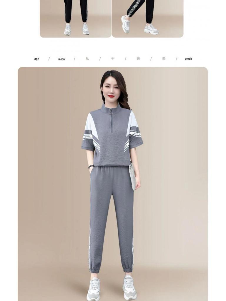 2025 Women's Stylish Two-Piece Summer Set: Short-Sleeved, Loose Stand-Up Collar, Slimming Casual Outfit