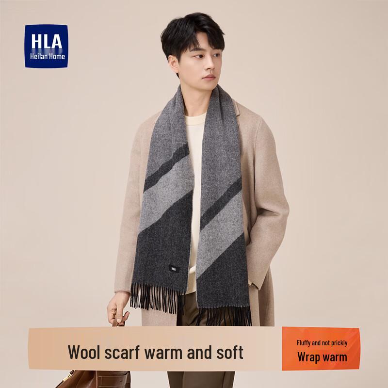 HLA Men's Pure Wool Winter Scarf