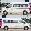 Maxus V80/V90 RV Car Body Decals - Color Stripes & Waistline Decoration