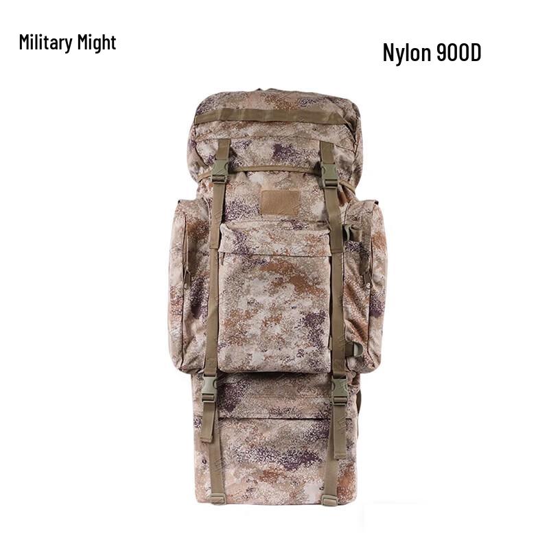 Bingwei 110L Large Capacity Camouflage Backpack with U-Frame