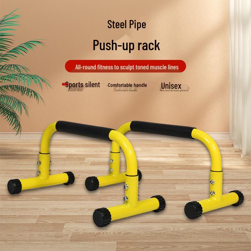 TLXT I-Shaped Steel Push-up Bars