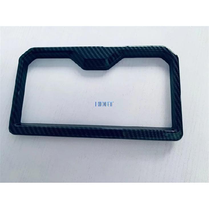 Car Style Gear Shift Window Control Lift Switch Panel Cover Trim For Toyota Tacoma 2024 + Water Cup Frame Carbon Fibre Interior