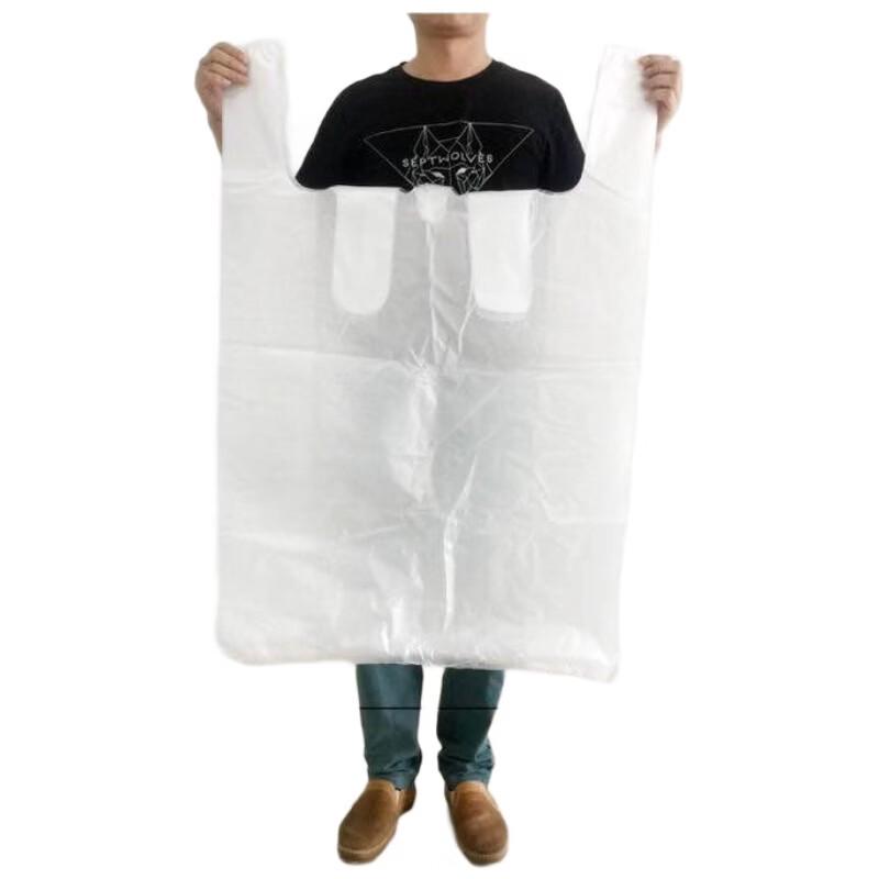 Lijiu Hong Extra Large White Thickened Plastic Vest Carry Bags