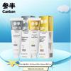 Canban SP-3 Starry & Star Diamond Whitening Toothpaste Twin Pack