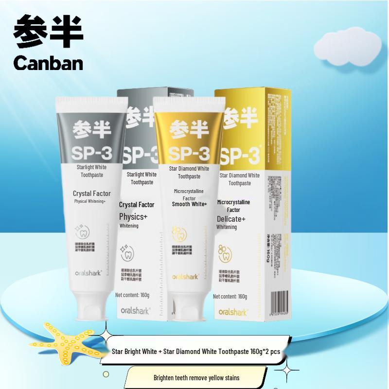 Canban SP-3 Starry & Star Diamond Whitening Toothpaste Twin Pack