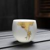 Ceramic Single Cup Coffeeware Teaware Kung Fu Tea Accessories Cups Kitchen Dining Bar Home Garden