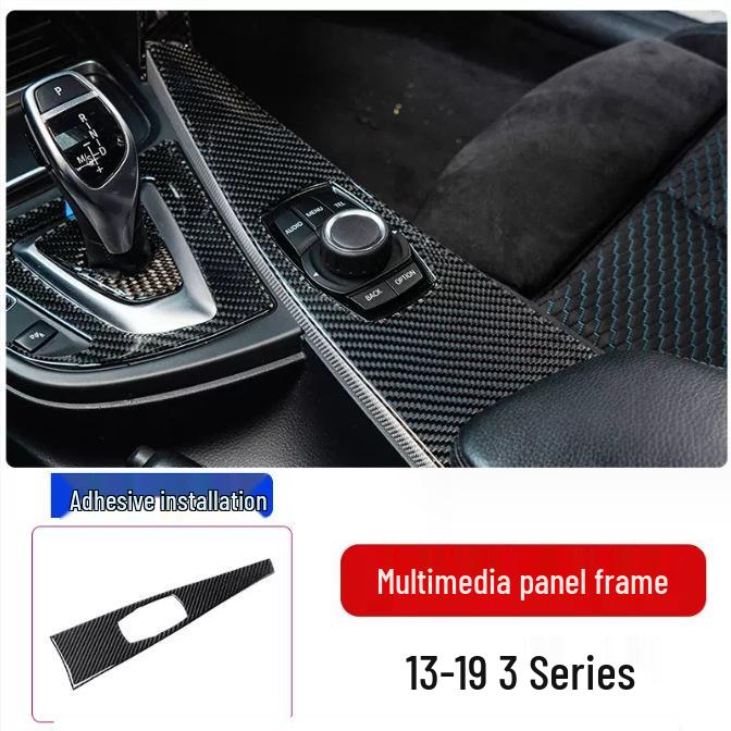 BMW 3 Series GT 320li Carbon Fiber Gear Panel Center Console Accessory
