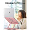 Aoviho Laptop Stand, 360-Degree Rotating, Aluminum, Coral Color
