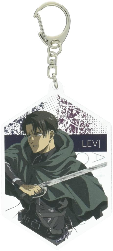 Attack On Titan Levi Keychain