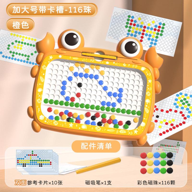 Children S Crab Magnetic Brush Drawing Board Children S Magnetic Control Brush Drawing Board Infant Toy