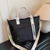 New Casual Tote Large Capacity Shoulder Bag Nylon Waterproof Canvas Handbag Simple Fashion Messenger Bags For Schoolgirl