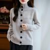 French Style Wool Fair Isle Jacquard Cardigan for Women - 2025 Collection