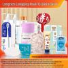 Longrich Vyživující kondicionér na vlasy s ženšenem