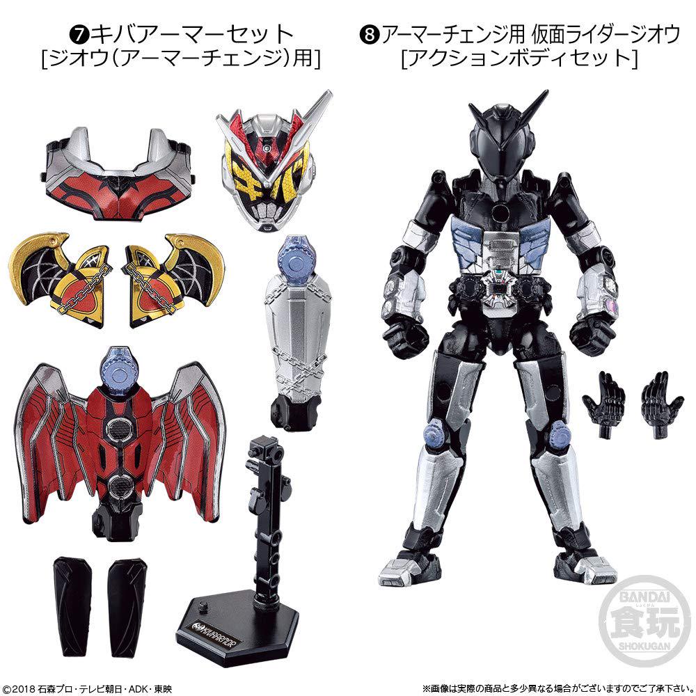 Shodo Kamen Rider RIDE4 Set Candy Toys and Gum Rider Zi-O (Kamen Zi-O)