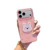 iPhone 17 Pro Max Jelly Puppy Patch Case - Compatible with iPhone 16/15/11, 16 Pro