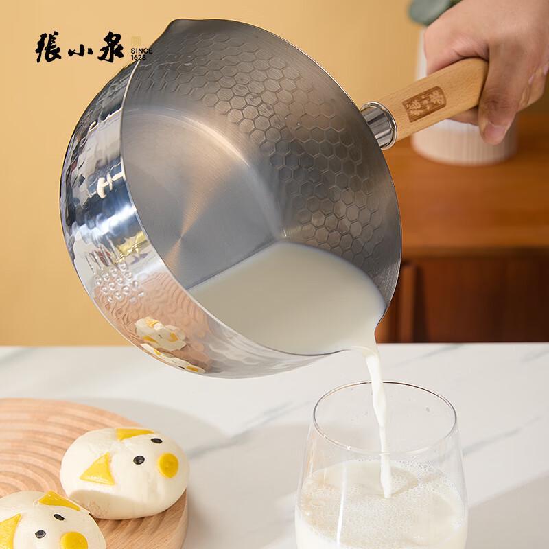 Zhang Xiao Quan Stainless Steel Saucepan