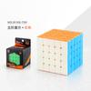 Rubiks 5x5 Engaging Cube Puzzle With Eyecatching Colors And Effortless Smooth Rotation For Fun Play