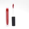 Velvet Lip Glaze: Matte V01 & V07 - Long-lasting, Ideal for Students