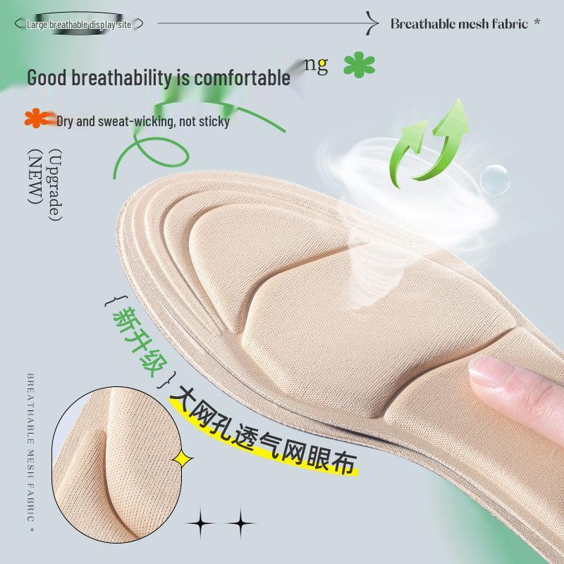 Adjustable Sweat-Absorbent Loafer Insoles: Anti-Blister, Breathable, One-Size Fits All Shoe Size Reducer