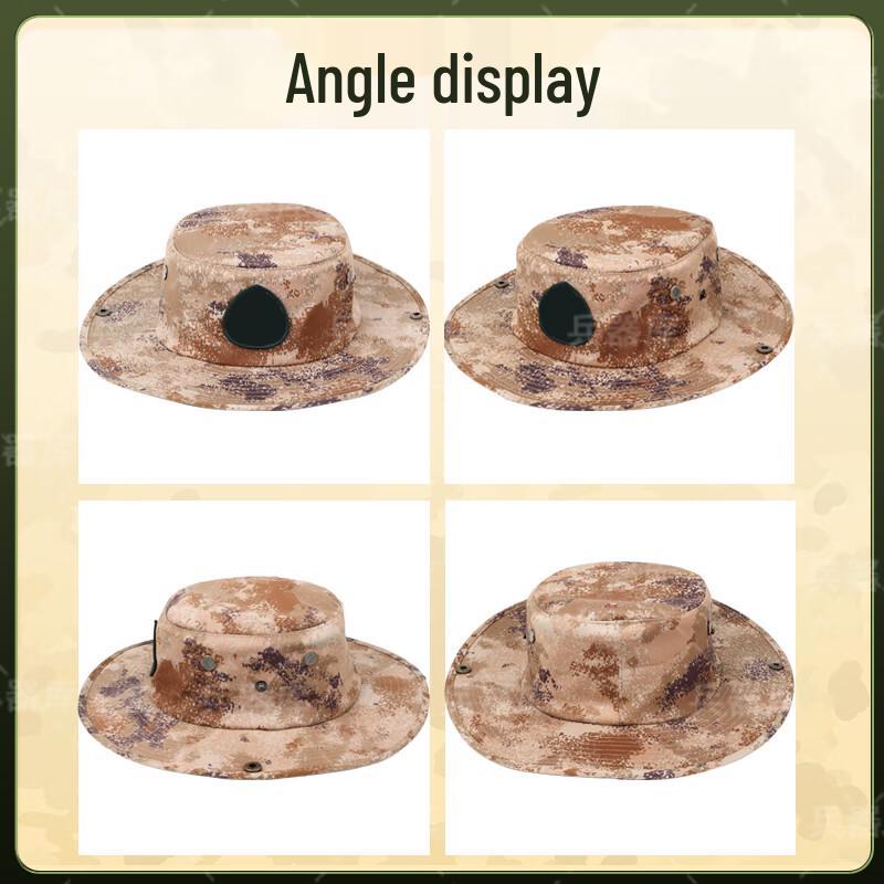 Outdoor Camouflage Boonie Hat