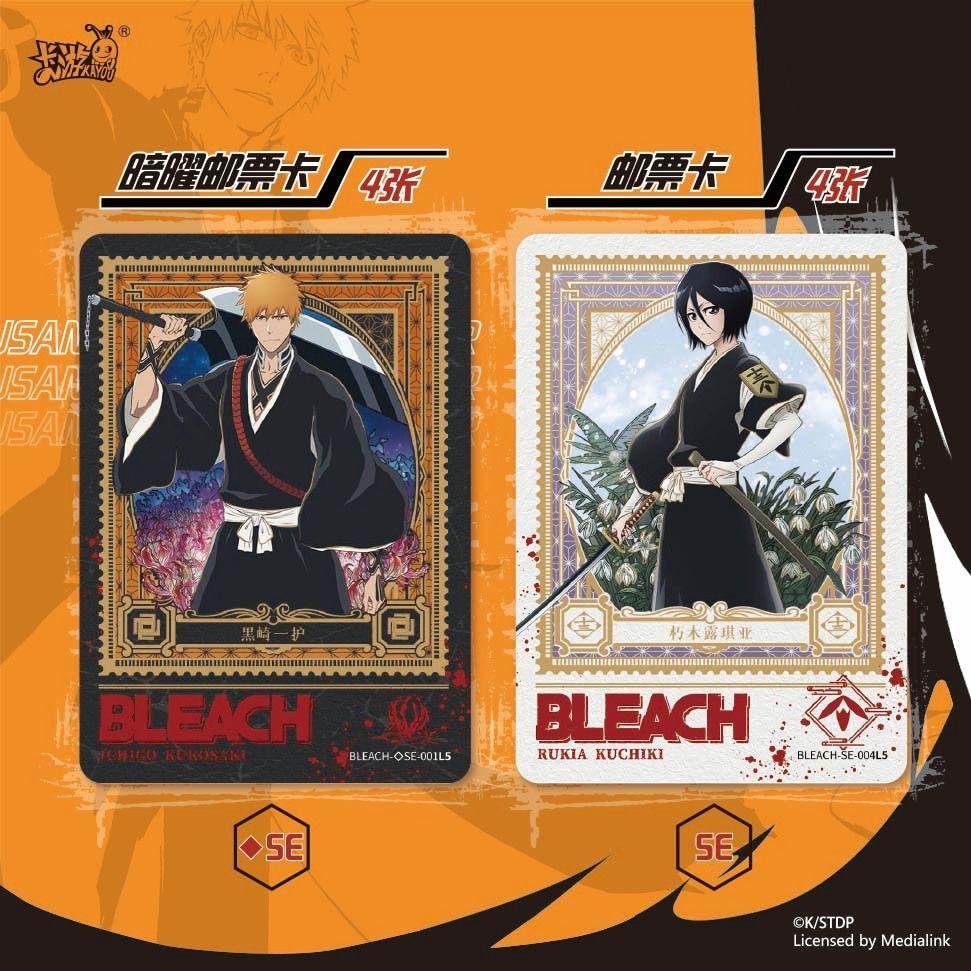 Genuine BLEACH Cards Boundary Thousand Years of Blood War Guardian Fate Poem Anime Game Death Collection Card