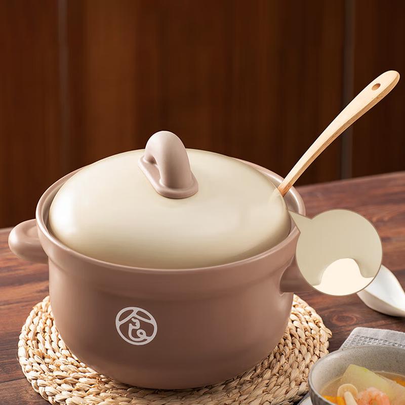 Supor 6.0L Ceramic Soup & Stew Pot