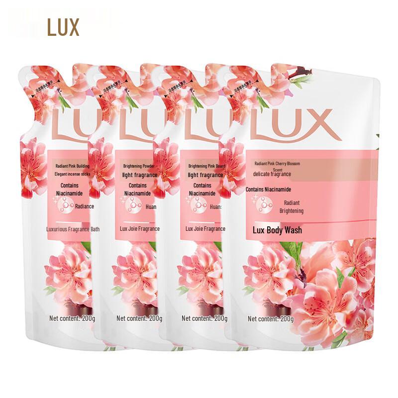 

lux Сияющий Осветляющий Гель для Душа Розовый Цвет Сакуры Запасной Блок 800 г