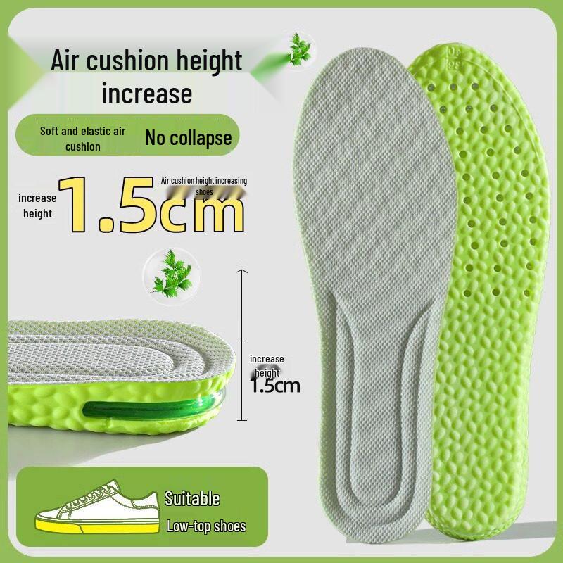 Anti-Odor Air Cushion Height Increasing Insoles for Men & Women – Thick, Non-Collapsing, Invisible Elevation Pads