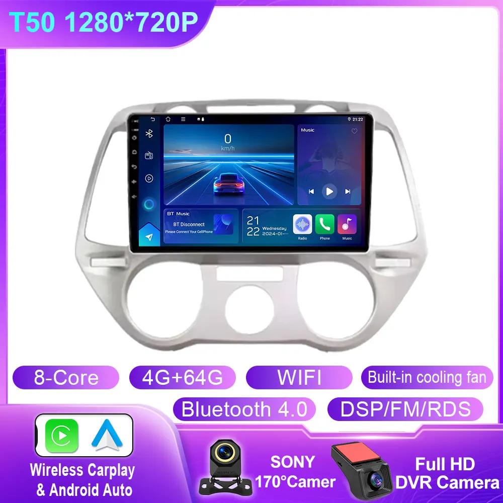 Android 14 Carplay For Hyundai I20 2008 2009 2010 2011 2012 Car Radio Stereo Multimedia Video Player DSP GPS 4G WIFI QLED Screen