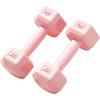 Aimeishi Women's Colored Dumbbells for Home Aerobics and Arm Muscle Training