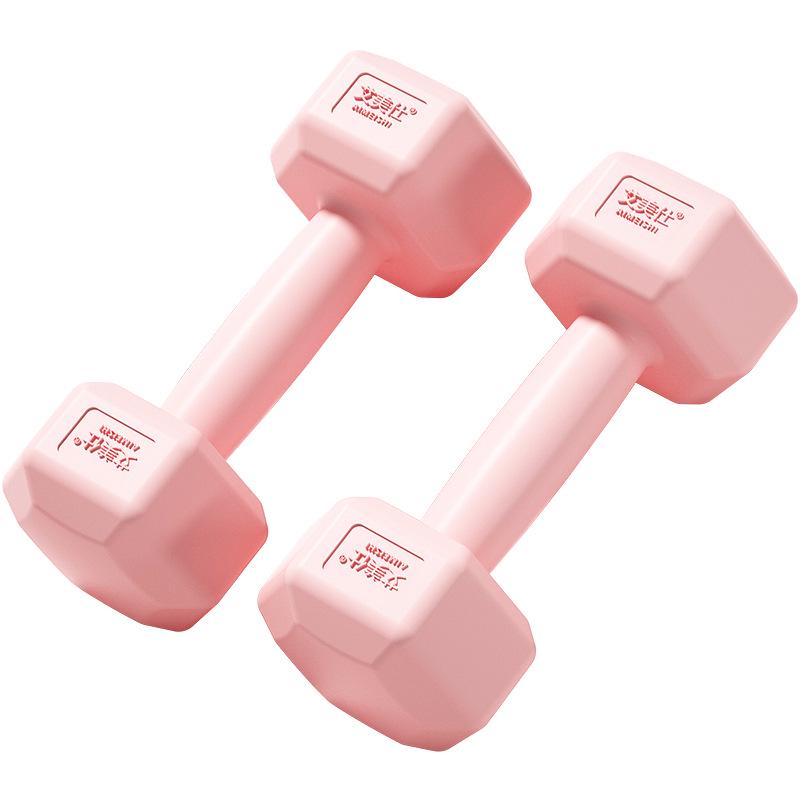 Aimeishi Women's Colored Dumbbells for Home Aerobics and Arm Muscle Training