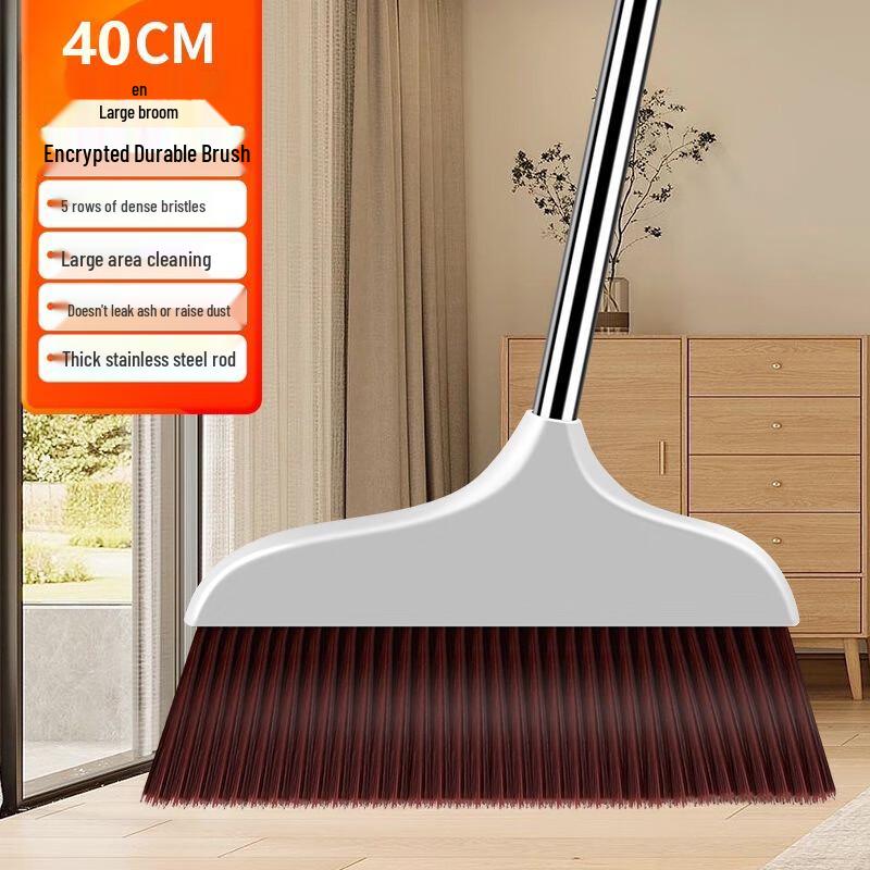 Ally Household Soft Rubber Broom
