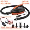 SUP Board Pump Max 16/20 PSI Inflatable Pump Electric Air Pump DC12V Dual Stage for Stand Up Paddle Surfing Board Air PVC Boat