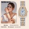 Relojes para mujer – Relojes de cuarzo