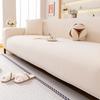Modern Light Luxury Chenille Sofa Cover Autumn and Winter New Thickened Dustproof Sofa Cover High Elastic Lazy Sofa Cover