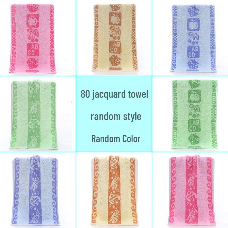 HANDUNYOU Adult Soft Absorbent Jacquard Towels, 10-Pack