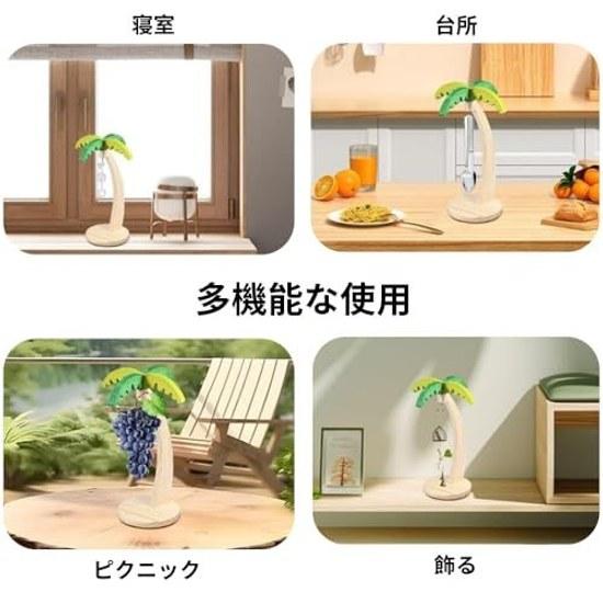 HarnyLoom Banana Stand Fruit Rack Natural Wood Suspension Hanger Multifunctional Hanging Storage Load Capacity 2kg Suitable Kitchen Living Room Picnic
