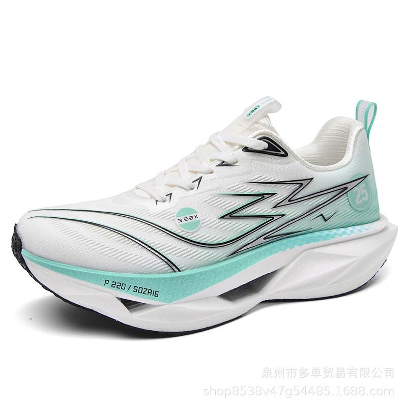 

Marathon Ultra Light Wear Resistant Lightweight Shock Absorption Carbon Board Technology Racing Breathable Sports Physical Test Training Running Shoes 36