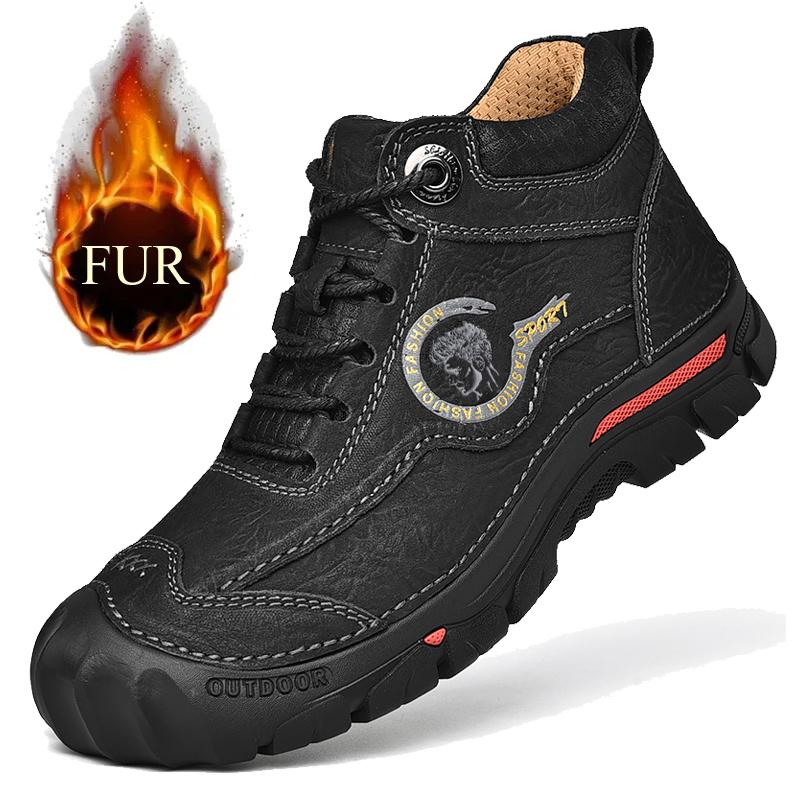 Winter Wear-resistant Mountaineering Boots Plush Warm High Quality Leather Outdoor Waterproof Boots for Work Walking Snow Boots