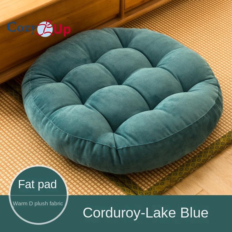 Cozy Up Chair Cushion, Tatami Cushion, Student Cushion, Office Cushion