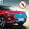 Auto ect Screening Mesh Front Grille ert Net Styling Protection Cover For Chery Tiggo 7 Pro   Interior Accessories