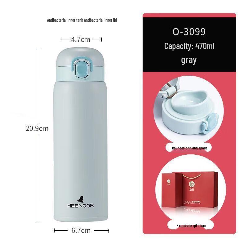 Heenoor 316SS Portable Insulated Water Bottle