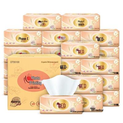 Gold Classic Facial Tissues