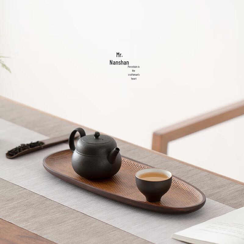 Mr. Nanshan Bamboo Gongfu Tea Tray