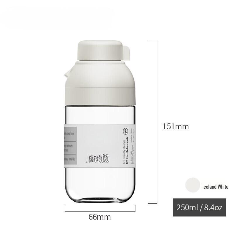 ZISIZ Japanese-Style Quantitative Seasoning Dispenser Set