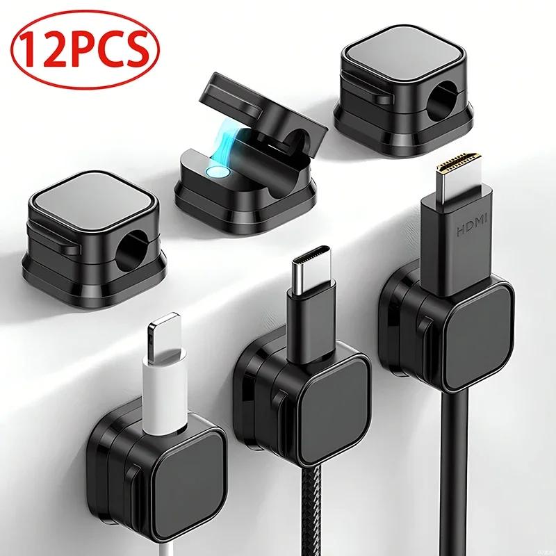 1/6/12Pcs Magnetic Cable Holder Self Adhesive Cord Clip Smooth Pulling Charging Cable Keeper Wire Clip for Car/Home/Office NEW