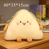 1pc 30/40CM Simulation Sandwich Pillow Plush Toys Kawaii Stuffed Soft Cake Sofa Cushion Dolls Creative Toys for Children Baby