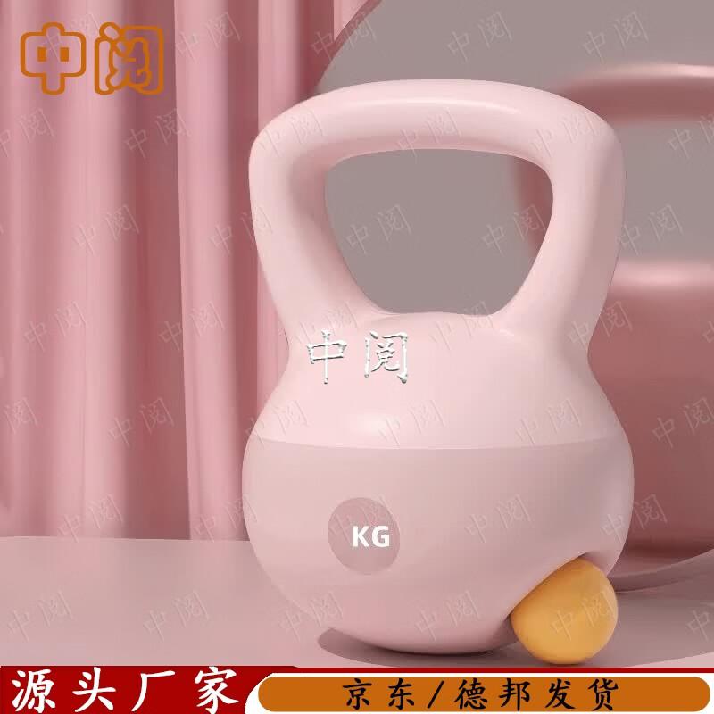 Zhongyue Soft Kettlebell
